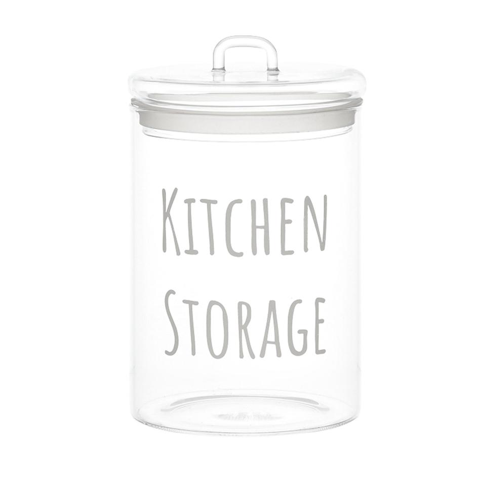 Simple Day barattolo kitchen storage